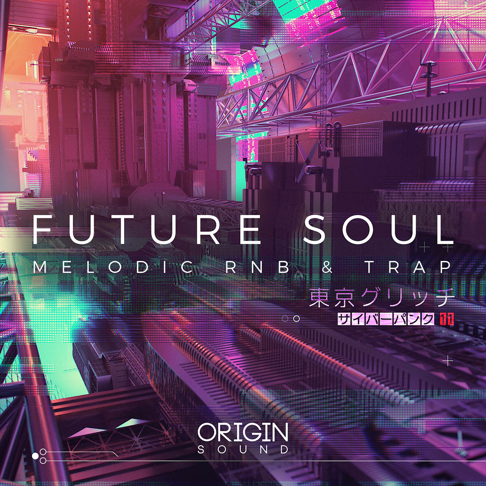 Future Soul